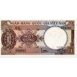 VIETNAM - PICK 15 - 1 DONG - NON DATE (1964)