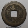 CHINE - KM 389 - 1 CASH - CHIEN LUNG KAO TSUNG 1736 - 1795 - BOO CIOWAN HU PU