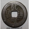 CHINA - KM 389 - 1 CASH - CHIEN LUNG KAO TSUNG 1736 - 1795 - BOO CIOWAN HU PU