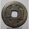 CHINA - KM 389 - 1 CASH - CHIEN LUNG KAO TSUNG 1736 - 1795 - BOO CIOWAN HU PU