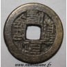 CHINE - KM 389 - 1 CASH - CHIEN LUNG KAO TSUNG 1736 - 1795 - BOO CIOWAN HU PU