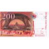 FRANCE - 200 FRANCS EIFFEL 1996 - TYPE 1995 - PICK 159