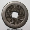 CHINA - KM 389 - 1 CASH - CHIEN LUNG KAO TSUNG 1736 - 1795 - BOO CIOWAN HU PU