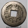 CHINA - KM 389 - 1 CASH - CHIEN LUNG KAO TSUNG 1736 - 1795 - BOO CIOWAN HU PU