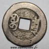 CHINA - KM 389 - 1 CASH - CHIEN LUNG KAO TSUNG 1736 - 1795 - BOO CIOWAN HU PU