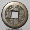 CHINE - KM 389 - 1 CASH - CHIEN LUNG KAO TSUNG 1736 - 1795 - BOO CIOWAN HU PU