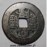 CHINE - KM 389 - 1 CASH - CHIEN LUNG KAO TSUNG 1736 - 1795 - BOO CIOWAN HU PU