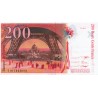 FAY 75/02 T - 200 FRANCS EIFFEL 1996 -TYPE 1995 - PICK 159