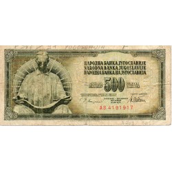 YUGOSLAVIA - PICK 91 a - 500 DINARA - 12/08/1978 - sign 10