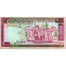 IRAN - PICK 141 b - 2 000 RIALS - NON DATE (1986-2005) - SIGN 22