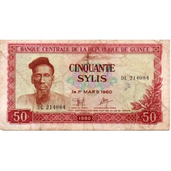 GUINEA - PICK 25 a - 50 SYLIS - 1980