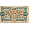 40 - MONT DE MARSAN - CHAMBER OF COMMERCE - 50 CENTIMES - 16/03/1922