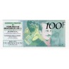 FRANCE - 100-FRANC ADVERTISING TICKET - CATALOGUE QUELLE - 2001