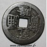 CHINA - KM 427 - 1 CASH - CHIEN LUNG KAO TSUNG 1736 - 1795 - BOO CUWAN CHENGTU