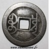 CHINA - KM 427 - 1 CASH - CHIEN LUNG KAO TSUNG 1736 - 1795 - BOO CUWAN CHENGTU