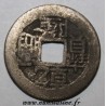 CHINA - KM 403 - 1 CASH - CHIEN LUNG KAO TSUNG 1736 - 1795 - BOO JE HANGCHOU