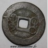 CHINE - KM 411 - 1 CASH - CHIEN LUNG KAO TSUNG 1736 - 1795 - BOO GUI KUELIN