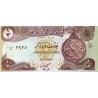 IRAQ - PICK 78 - 1/2 DINAR - AH1413/1993