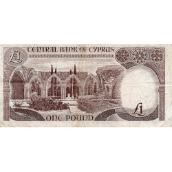 CYPRUS - PICK 50 - 1 POUND - 01/11/1982