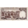 CYPRUS - PICK 50 - 1 POUND - 01/11/1982