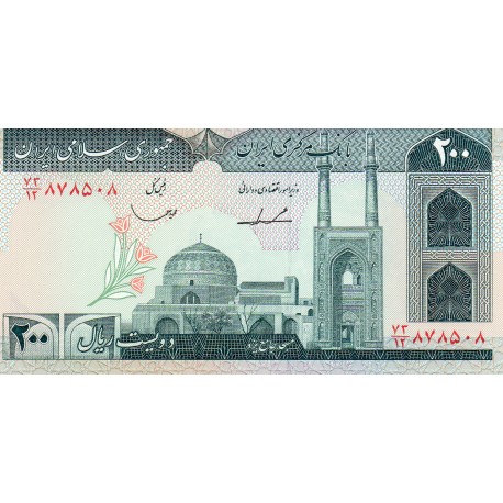 IRAN - PICK 136 b - 200 RIALS - NON DATE (1982)