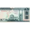 IRAN - PICK 136 b - 200 RIALS - NON DATE (1982)