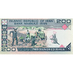 IRAN - PICK 136 b - 200 RIALS - NON DATE (1982)