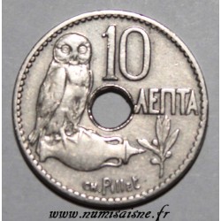 GRÈCE - KM 63 - 10 LEPTA 1912 - GEORGE I