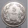 GRIECHENLAND - KM 71.1 - 5 DRACHMAI 1930