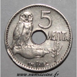 GREECE - KM 62 - 5 LEPTA 1912