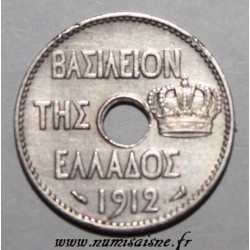 GREECE - KM 62 - 5 LEPTA 1912