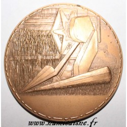 MEDAL - Agricultural Medal - Golden Bronze