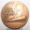 MEDAL - Agricultural Medal - Golden Bronze