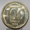 YUGOSLAVIA - KM 159 - 100 DINARA 1993