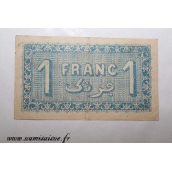 ALGERIE - ALGER - 1 FRANC 1923 - 31 Janvier - CHAMBRE DE COMMERCE - D.114