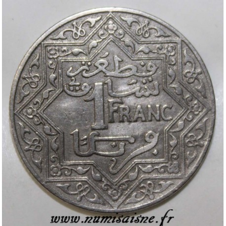 MOROCCO - Y 36 - 1 FRANC 1921 - AH 1339