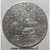 MAROC - Y 36 - 1 FRANC 1921 - AH 1339