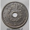 NORWAY- KM 385 - 1 KRONE 1951 - HAAKON VII