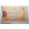 02 - LAON - BON DE 25 CENTIMES 1915 - 19.09 - SÉRIE 16