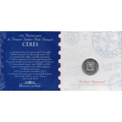 1 FRANC 1999 TYPE CERES - 150TH ANNIVERSARY OF THE FRENCH POSTAGE STAMP