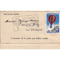 FRANCE - CENTENAIRE DE LA POSTE PAR BALLON MONTE - 1870-1970