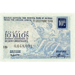 DISTRIBUTION TITLE - 10 KILOS BILL OF ORDINARY STEEL - O.C.R.P.I. - 1948