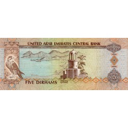 UNITED ARAB EMIRATES - PICK 26 a - 5 DIRHAMS - AH 1430 (2009)