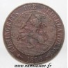 NETHERLANDS - KM 108.1 - 2 1/2 CENTS 1886 - GUILLAUME III