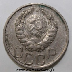 RUSSIA - Y 111 - 20 KOPEKS 1940