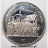 SOVIET UNION - KM 203 - 1 RUBLE 1987 - 175 YEARS OF THE BATTLE OF BORODINO