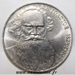 SOVIET UNION - Y 216 - 1 RUBLE 1988 - 160 YEARS FROM THE BIRTH OF LEO TOLSTOY