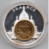 MEDAL - EUROPEAN CURRENCIES - 1/2 FRANC - PARIS - SACRE COEUR - 1993