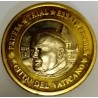 VATICAN - 1 EURO 2004 - JOHN PAUL II - PROTOTYPE