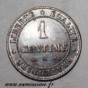 FRANCE - KM 826 - 1 CENTIME 1878 A - Paris - TYPE CÉRÈS